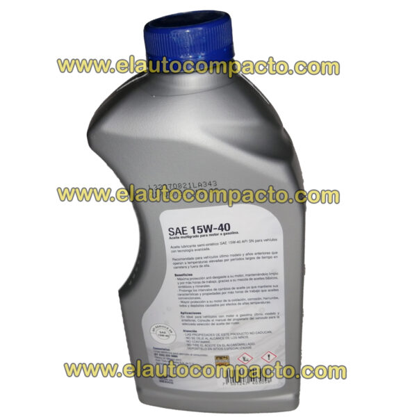 ACEITE VOCHO MULTIGRADO